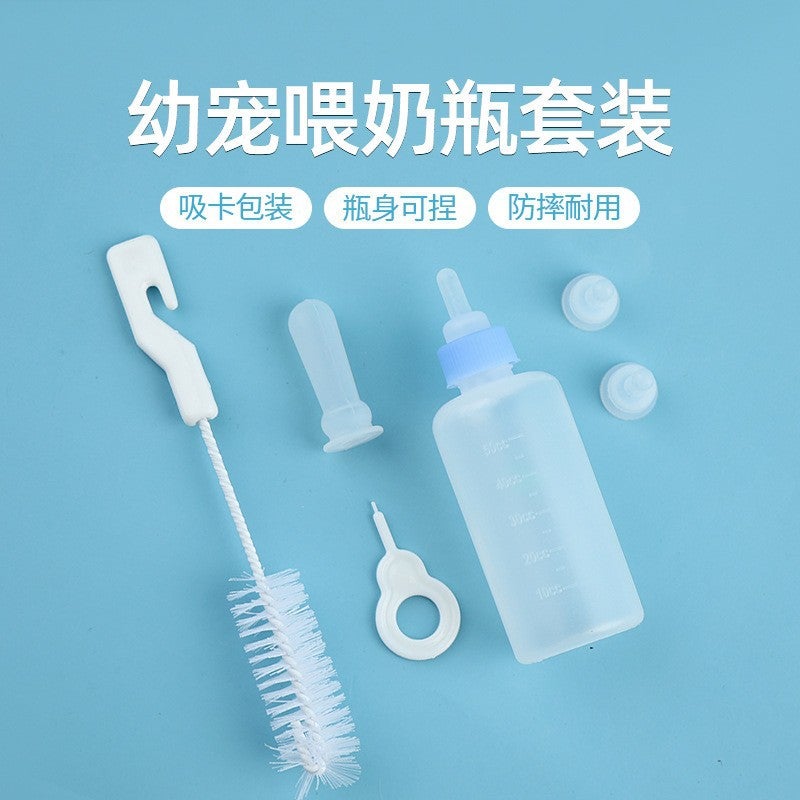 Pet Bottle For Kittens And Puppies, Silicone Thickened Nipple, Special Bottle For Kittens, Dogs And Rabbits, Feeding Device, Cat Supplies - Image 1
