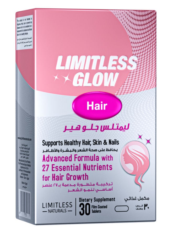 Glow Hair 30 Tablets