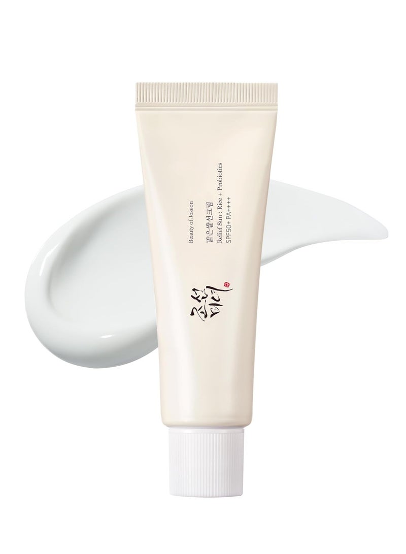 كوسروس كريم واقي من الشمس عضوي بخلاصة الأرز والبروبيوتيك 50 مل - Image 3