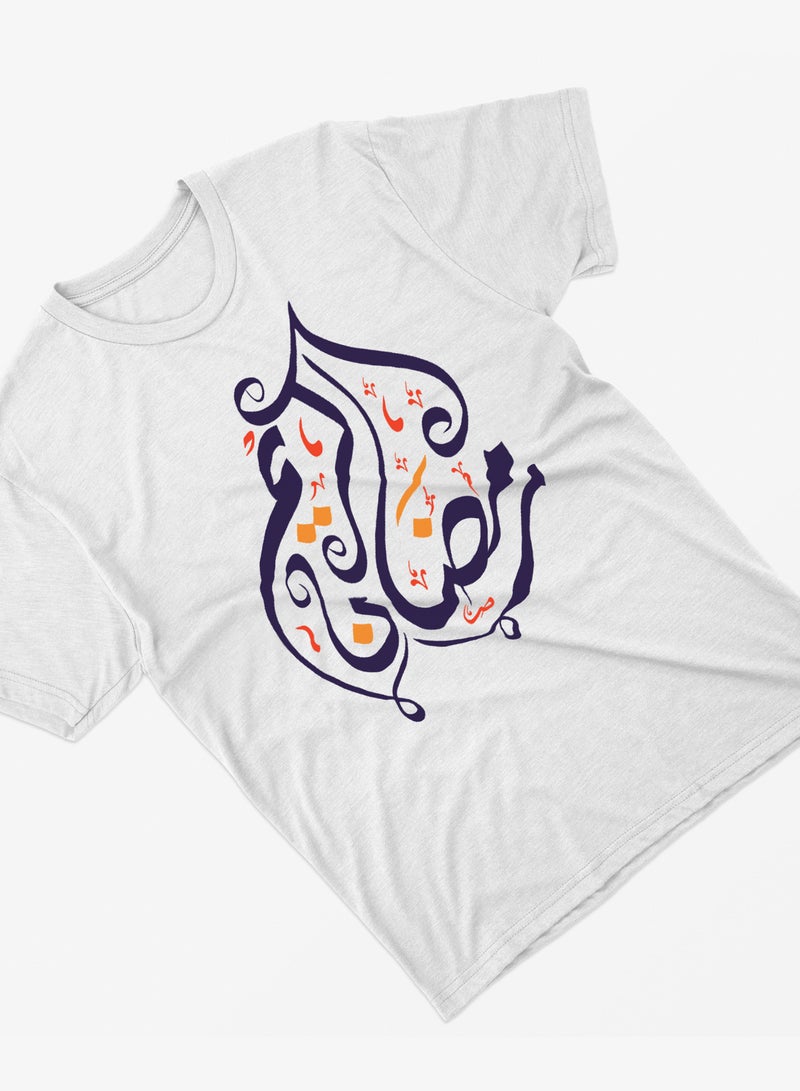 Fashion World Cotton T-shirt Printed with High-quality Ramadan - Image 2