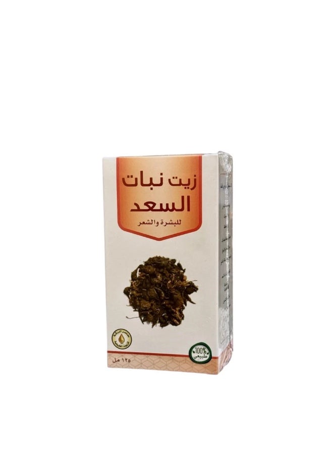 زيت السعد