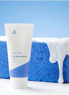 Aestura AESTURA ATOBARRIER365 CERAMIDE CREAM | Long Lasting Hydration Facial Moisturizer for Dry & Sensitive Skin | 80ml  - Image 3