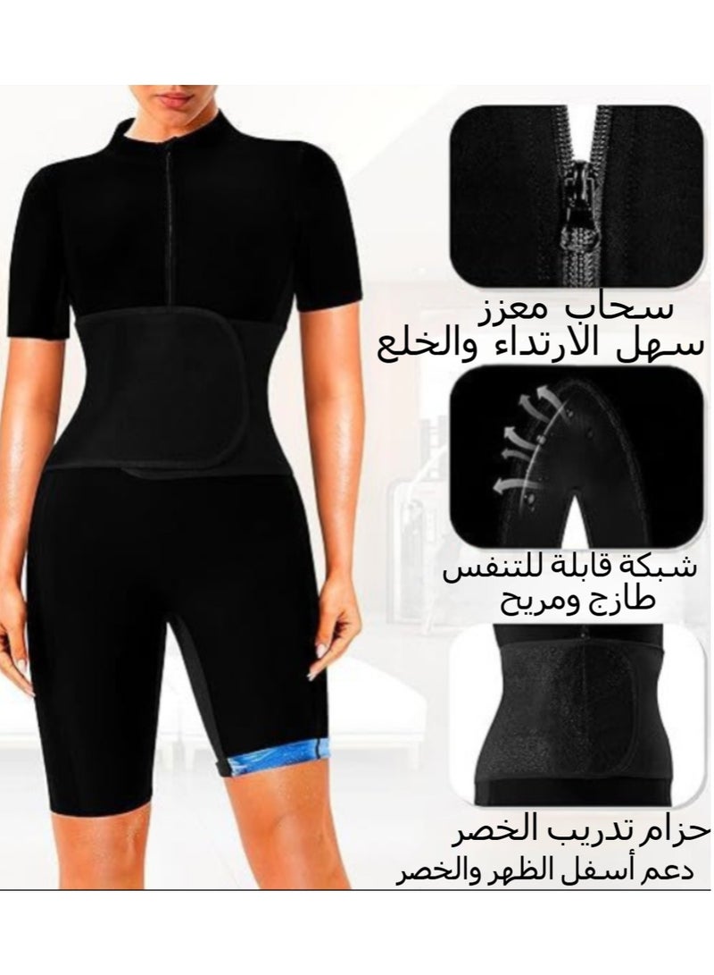 ناكسي فلاي بدلة ساونا نسائية، سترة رياضية، مدرب خصر، 4 في 1، تنحيف كامل الجسم، بلوزة رياضية بأكمام وشورت، مشكل للجسم من قطعة واحدة، مناسب لصالة الألعاب الرياضية المنزلية، ملابس عصرية يومية، التعافي بعد الولادة، إنقاص الوزن، تنعيم المناطق المترهلة، التمارين الرياضية، اليوجا، المشي لمسافات طويلة، الجري، ركوب الدراجات، الركض، الرياضة، الملاكمة، المشي لمسافات طويلة، المشي في المساء - Image 3
