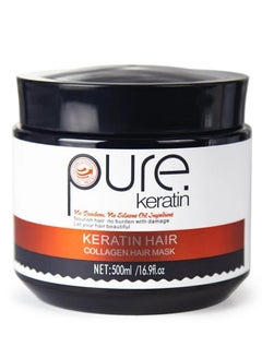 PURE 500ml Keratin Collagen Hair Mask Nourishes Hair Repair Damaged Hair Keratin Hair Mask, Moisturizing Hydrating Nourishing Collagen Hair Mask Collagen Hair Cream  - Image 1