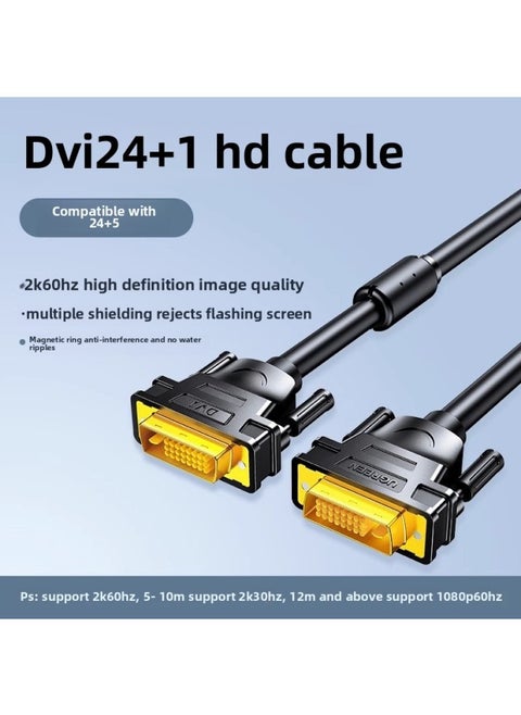 Green Dvi Line 24 1 HD 2K Monitor Connected To Desktop Computer Graphics Host Dual Channel-d Male To Male-Colour:Dvi24+1 Dual Channel High Definition-Line Length:1.5m