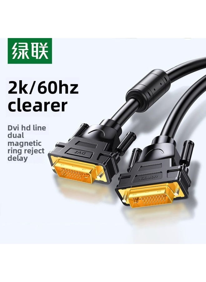 Green Dvi Line 24 1 HD 2K Monitor Connected To Desktop Computer Graphics Host Dual Channel-d Male To Male-Colour:Dvi24+1 Dual Channel High Definition-Line Length:1.5m