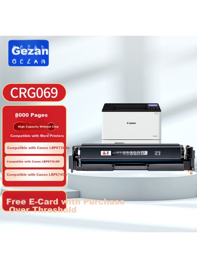 Gezan Crg069 Black Toner Cartridge Compatible With Canon Lbp673cdn Lbp673cdw Mf752cdw Mf756cx Lbp674cx High Capacity Chipless Printer Toner Cartridge - Image 4