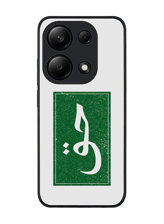 Stylizedd حافظة حواف سوداء متينة لهاتف Xiaomi Redmi Note 13 Pro 4G / Xiaomi Poco M6 Pro 4G، حافظة رفيعة مرنة مضادة للصدمات TPU جل رقيقة - حق - Image 1