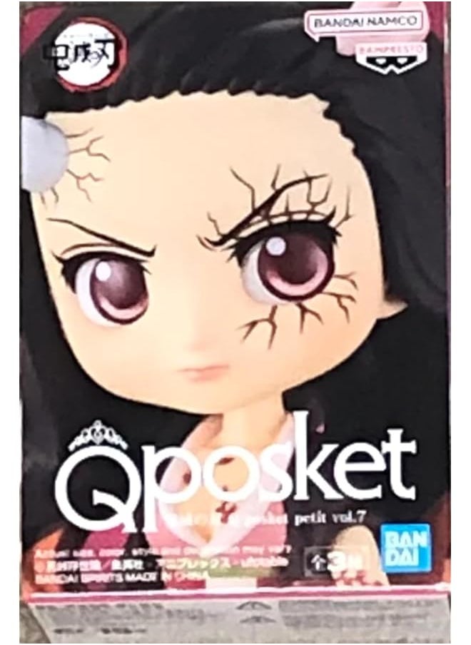Banpresto - Demon Slayer Kny Q Posket Petit Vol.7 A Nezuko Kamado - Image 1