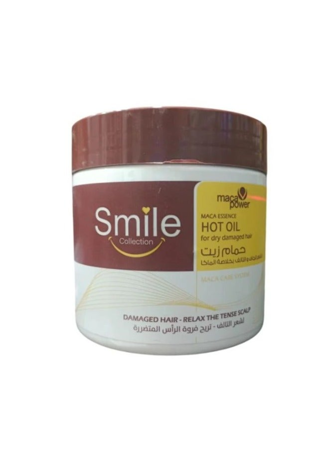 سمايل حمام زيت موكا باور من سمايل 500 مل