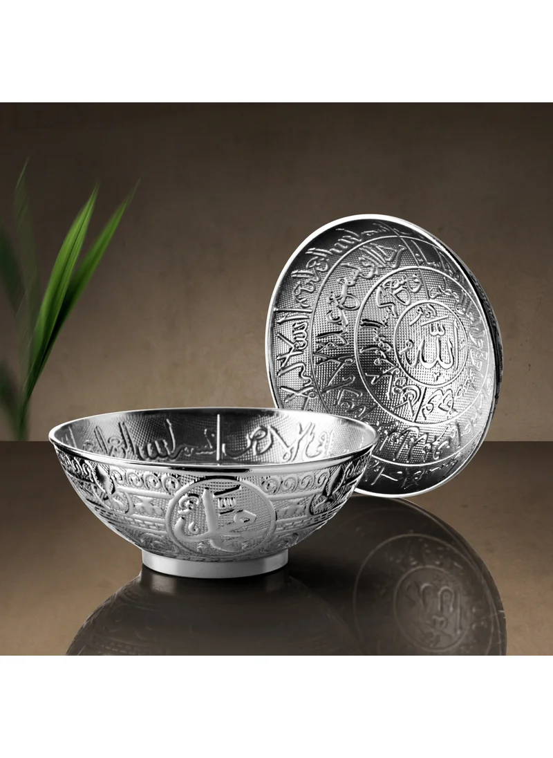 İhvan Online Ihvan Online Small Date Bowl, Sugar Bowl, Turkish Delight Bowl Silver With Verses