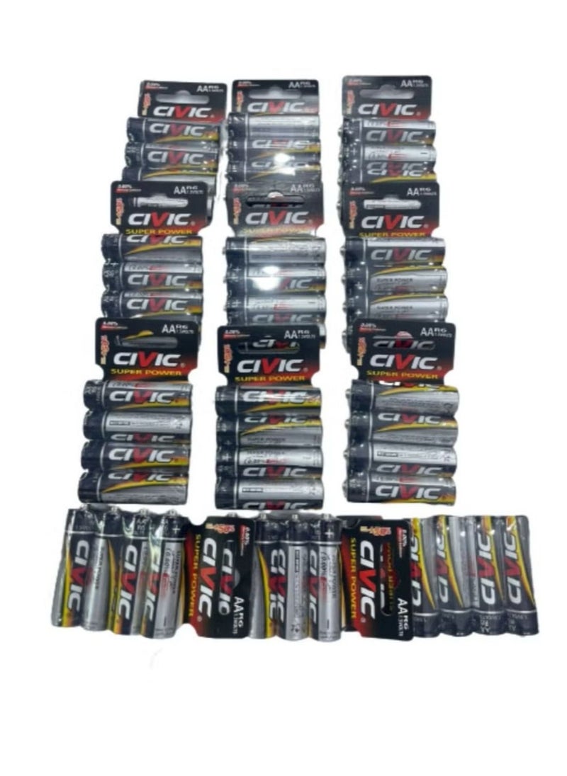 Civic - AAA battery set, quantity of 48 pieces(suitable for the receiver remote) - Image 1