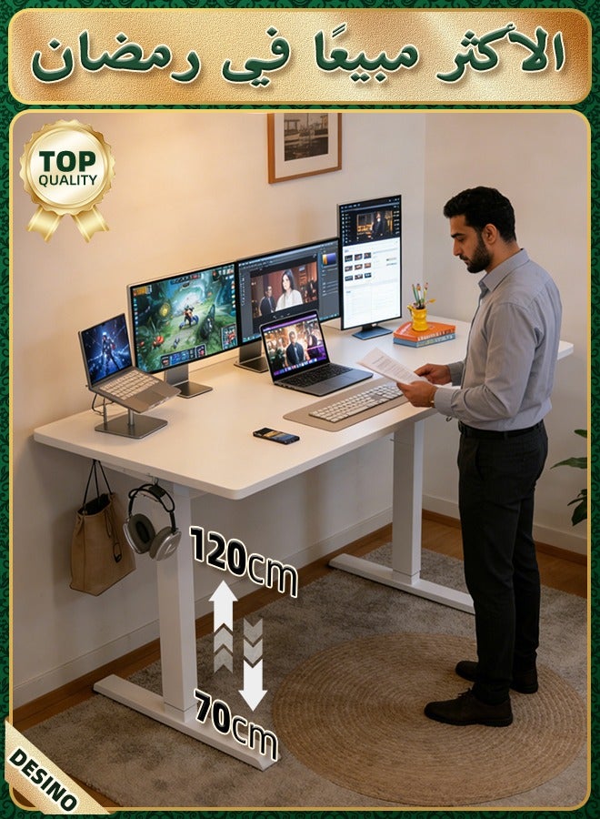 Computer Desk Riyadh DESINO 140CM Electric Standing Desk, Height Adjustable 70–120 cm Sit ...