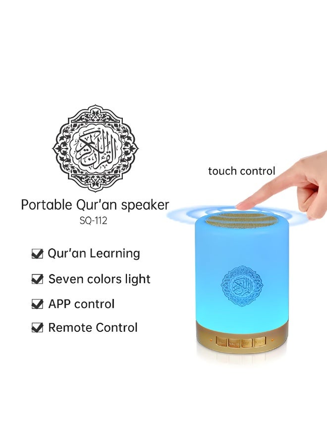 مصباح لمس مكبر صوت القرآن الرقمي المحمول مع تحكم بتطبيق بلوتوث، MP3، وقارئ بطاقة TF - Image 2