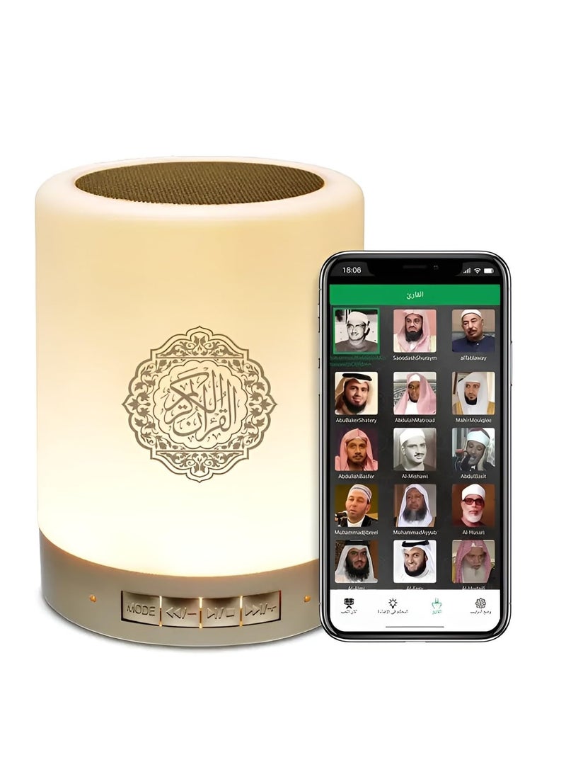 مصباح لمس مكبر صوت القرآن الرقمي المحمول مع تحكم بتطبيق بلوتوث، MP3، وقارئ بطاقة TF - Image 1