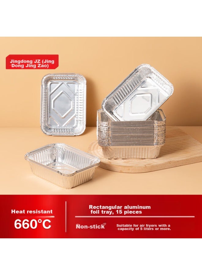 JD.com Jd Jingzao Air Fryer And Oven-specific Aluminum Foil Bowls And Plates, Rectangular Aluminum Foil Trays - Image 1