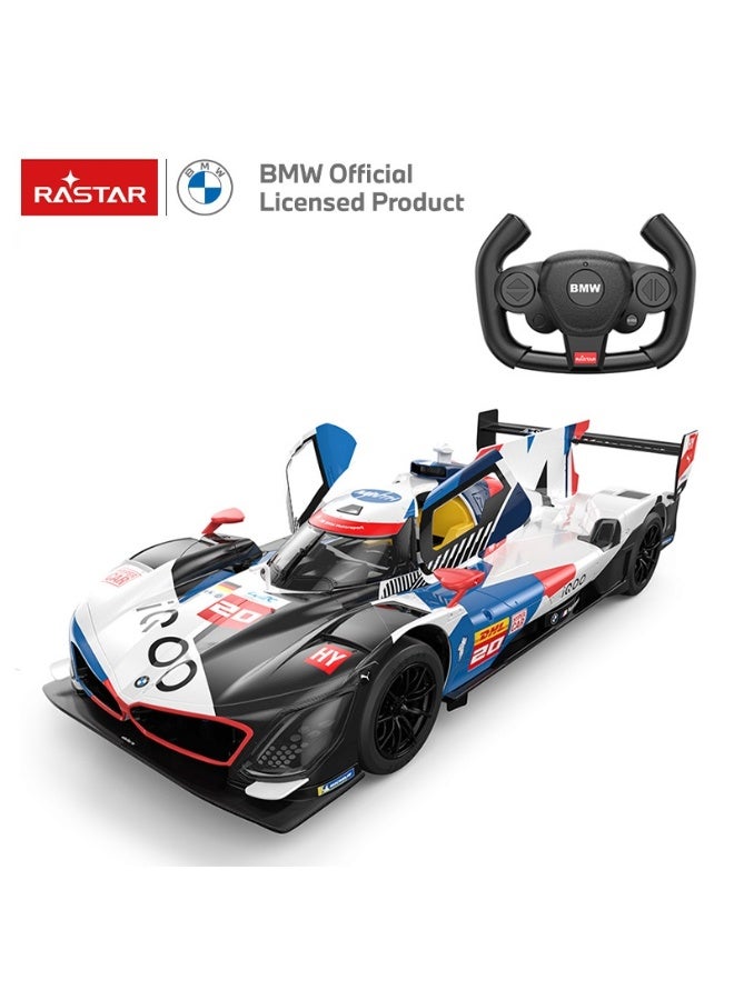 Rastar 1:14 Scale BMW M Hybrid V8 USB Charging Remote Control Car, Officially Licensed BMW RC Toy Car for Kids - Image 1