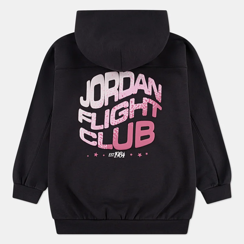 Nike Kids' Jumpman Satin Club Hoodie