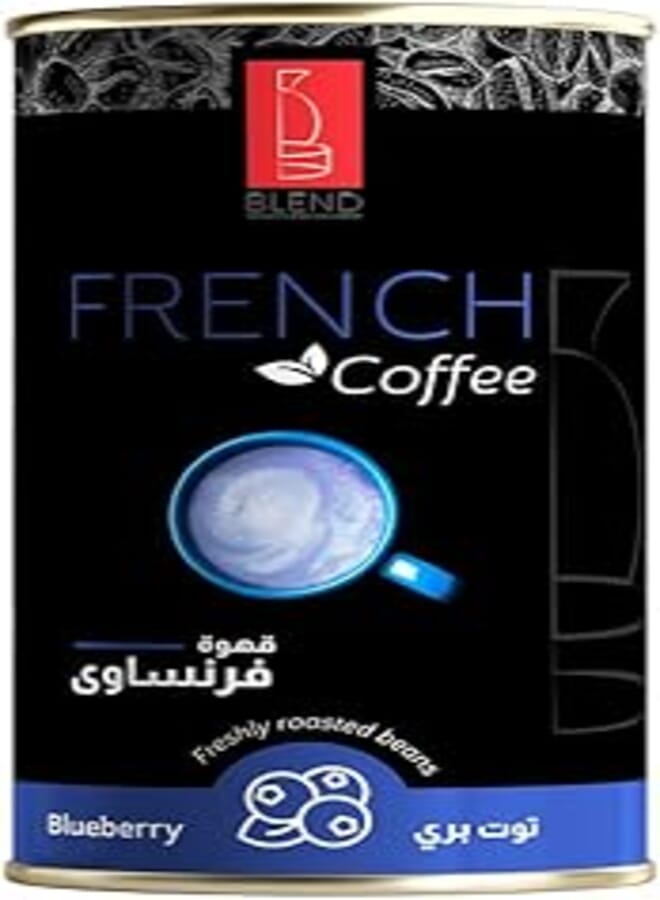 Blend - French Coffee - Blueberry