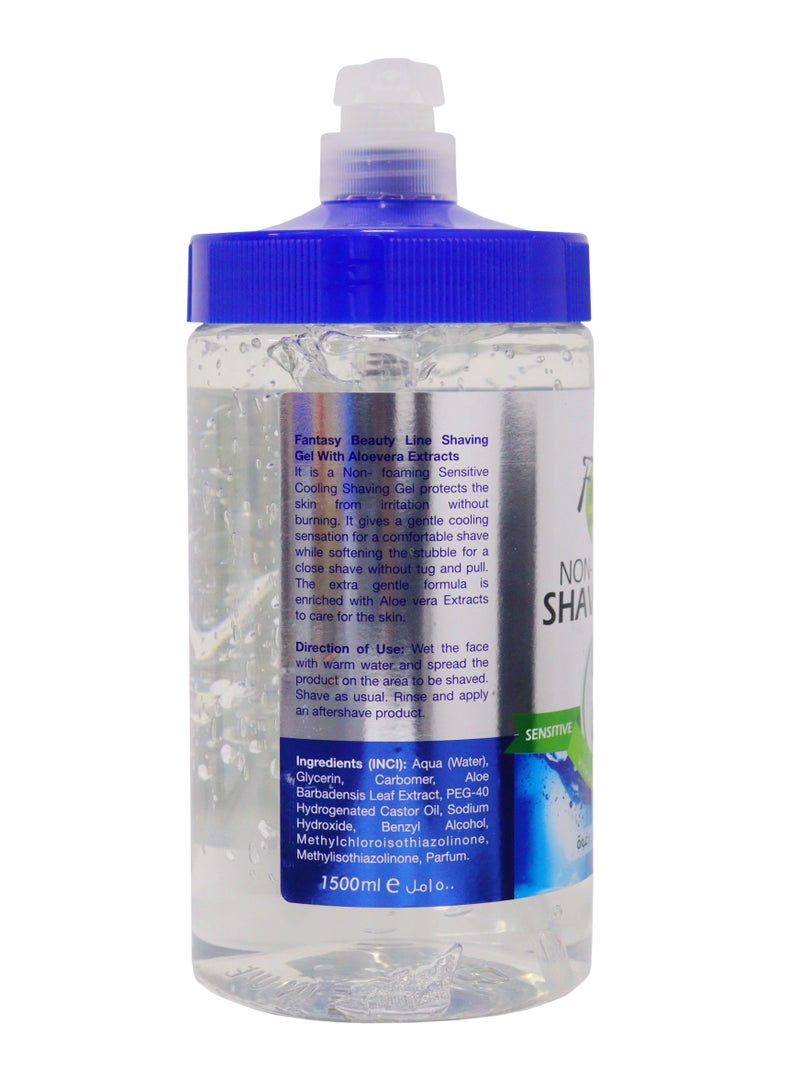 Fantasy BEAUTY LINE جل الحلاقة FANTASY غير الرغوي 1500 مل - حلاقة ناعمة مضمونة! - Image 2