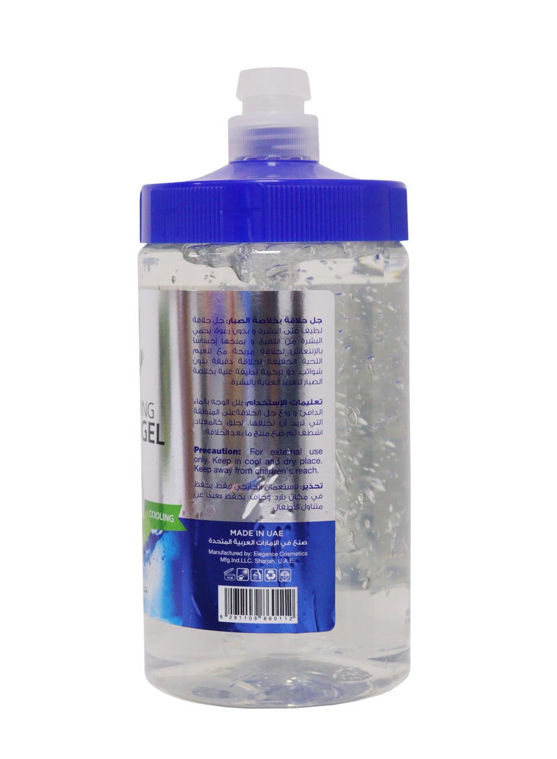 Fantasy BEAUTY LINE جل الحلاقة FANTASY غير الرغوي 1500 مل - حلاقة ناعمة مضمونة! - Image 3