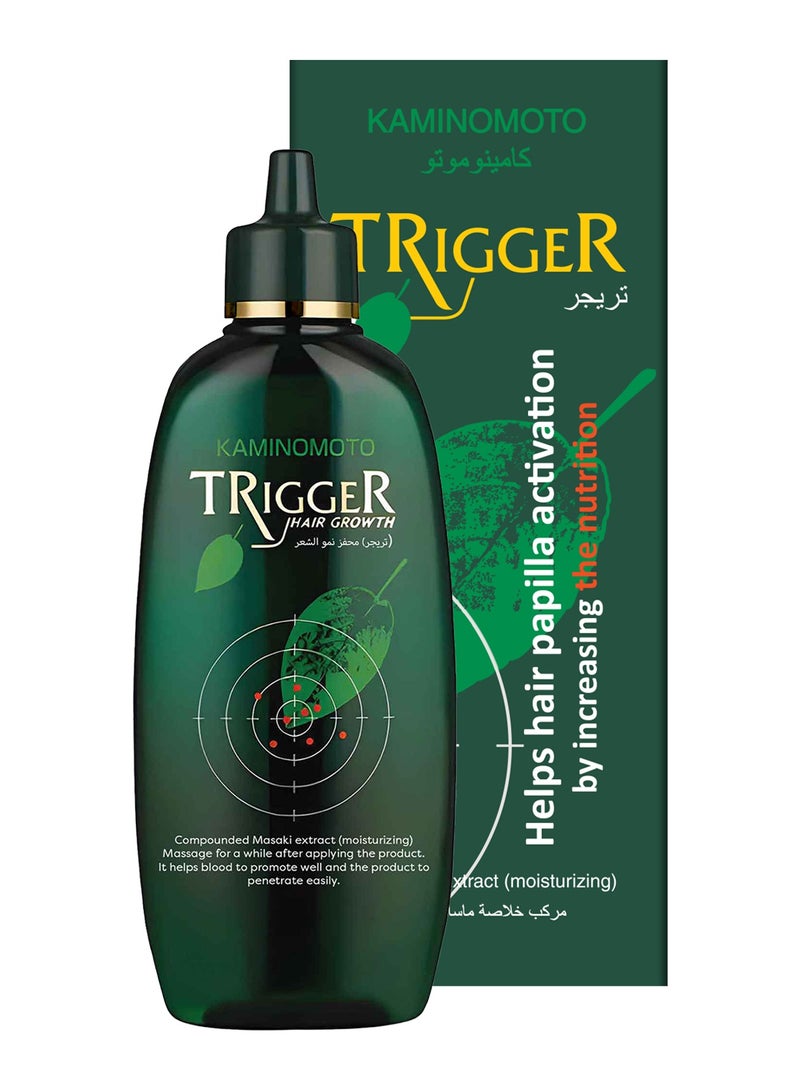 KAMINOMOTO Hair Growth Trigger - 180 ml - Image 2