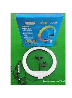 Generic Live Fill Light Series 8 Inch 10 Inch 12 Inch 13 Inch 14 Inch RGB Ring Fill Light Colorful Live Lighting-Specifications:Conventional Rgb 13inch /33cm Fill Light-remote Control  - Image 3
