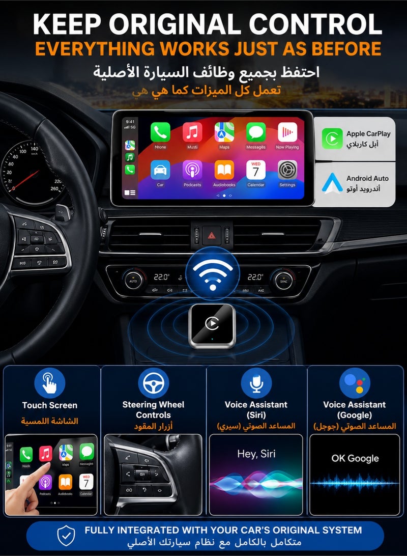اوليو محول كاربلاي وأندرويد أوتو لاسلكي 2 في 1 | تشغيل CarPlay وAndroid Auto بدون سلك | توصيل تلقائي سريع Plug & Play | متوافق مع أكثر من 1000 سيارة | تصميم صغير وعملي - Image 2