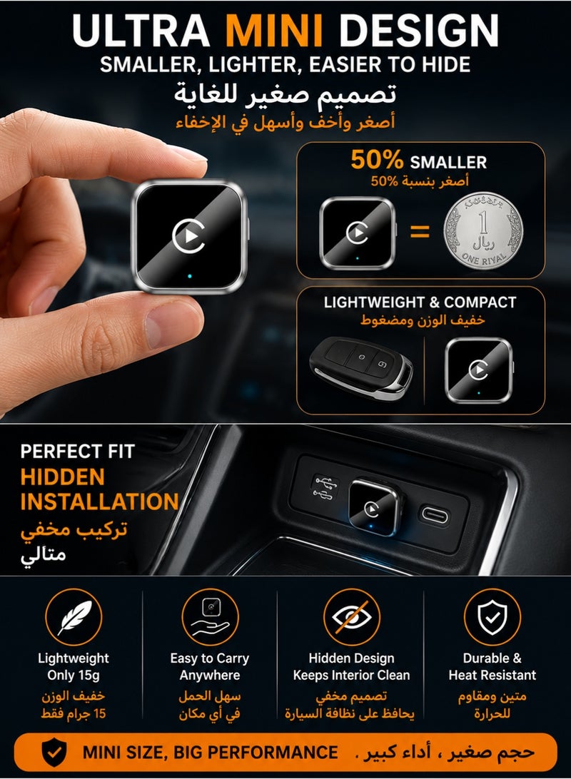 اوليو محول كاربلاي وأندرويد أوتو لاسلكي 2 في 1 | تشغيل CarPlay وAndroid Auto بدون سلك | توصيل تلقائي سريع Plug & Play | متوافق مع أكثر من 1000 سيارة | تصميم صغير وعملي - Image 5