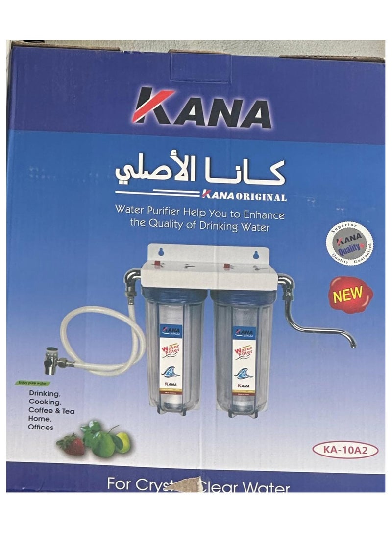 Two stage water filter - Image 2