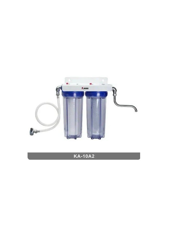 Two stage water filter - Image 1