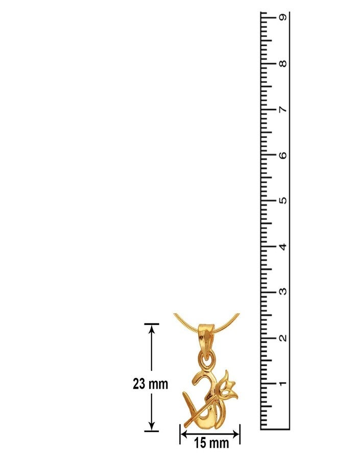 Mahi Exa Collection Om Trishul Gold Plated Religious God Pendant with Chain for Men & Women PS6012003G - Image 4