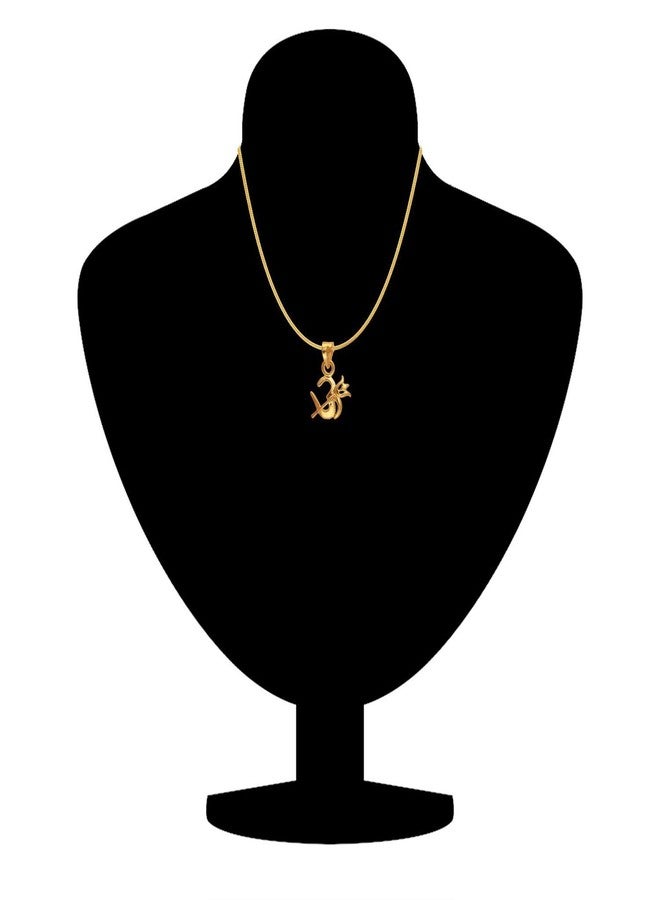 Mahi Exa Collection Om Trishul Gold Plated Religious God Pendant with Chain for Men & Women PS6012003G - Image 3