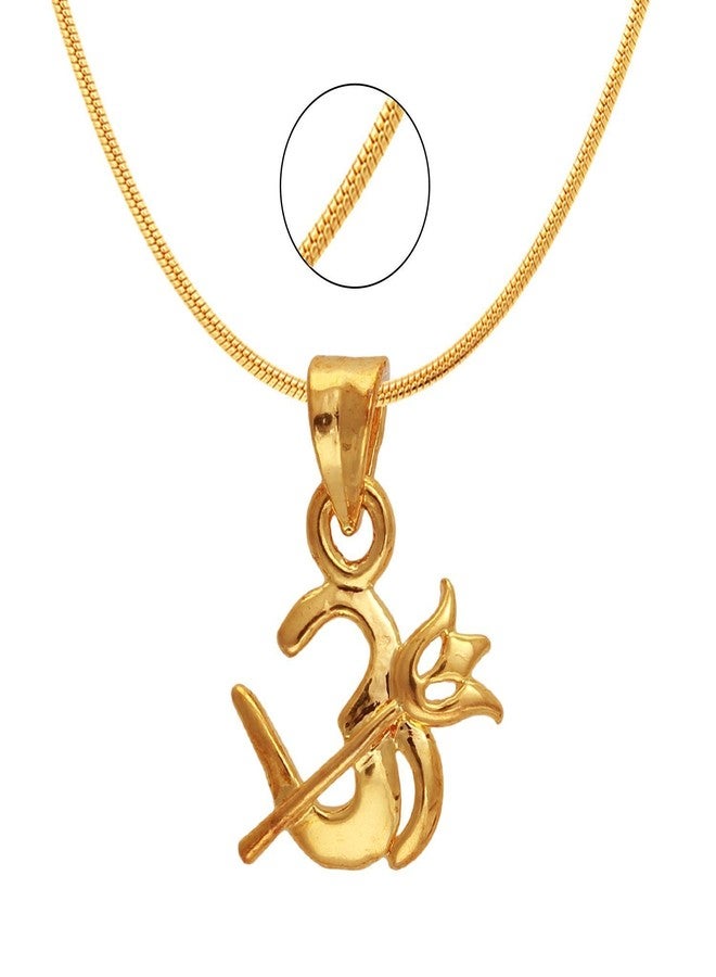 Mahi Exa Collection Om Trishul Gold Plated Religious God Pendant with Chain for Men & Women PS6012003G - Image 2