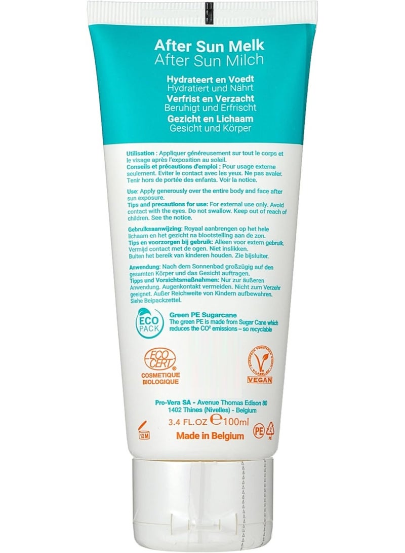 بيوسوليس حليب عضوي بعد التعرض لأشعة الشمس مع الصبار والآذريون وعباد الشمس 100 مل - Image 3