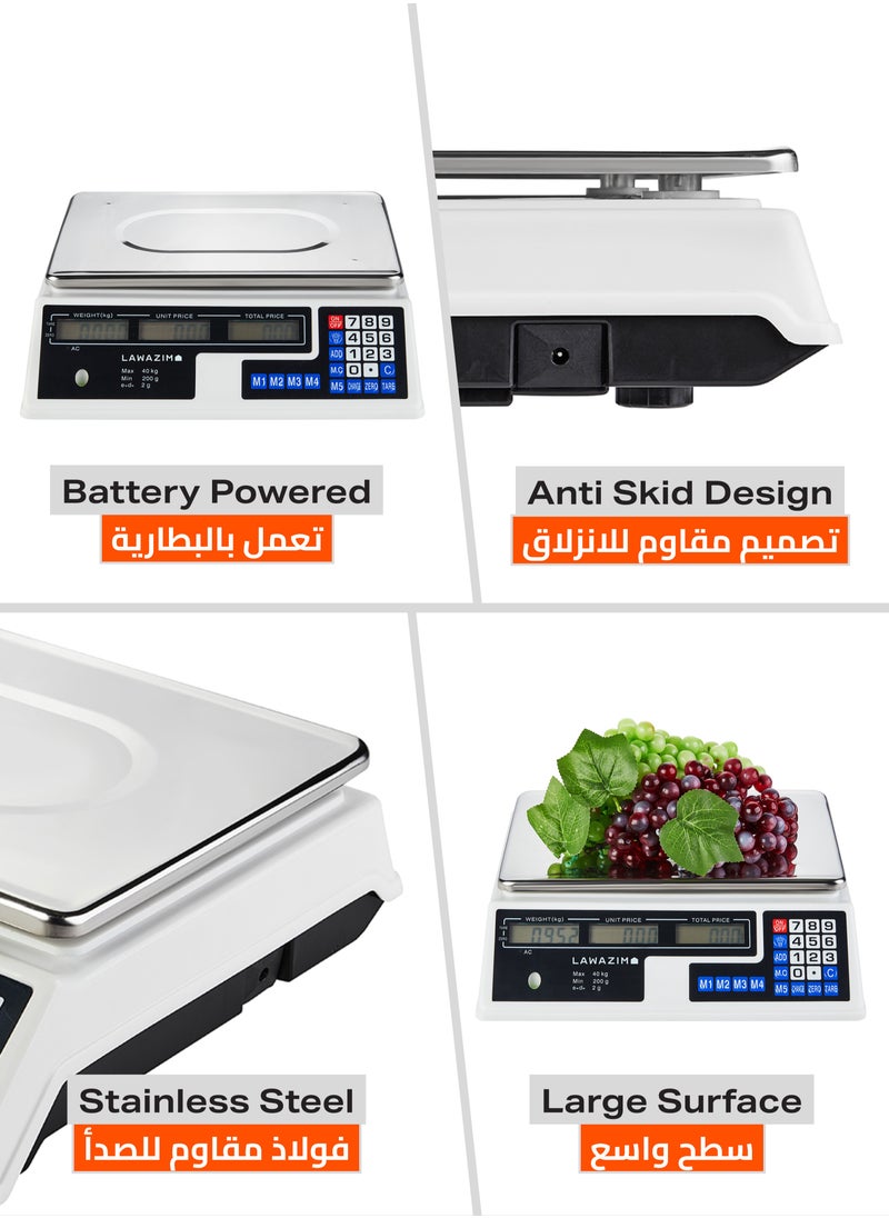 LAWAZIM - Digital Commercial Price Scale - 40kg/2g - Accurate Price Computing Scale with Tare Function, Stainless Steel Platter, and Clear Digital Display - Ideal for Retail, Butcher Shops, Kitchen, and Small Business Uses - Image 1