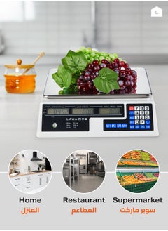 LAWAZIM Digital Commercial Price Scale - 40kg/2g - Accurate Price Computing Scale with Tare Function, Stainless Steel Platter, and Clear Digital Display - Ideal for Retail, Butcher Shops, Kitchen, and Small Business Uses  - Image 5