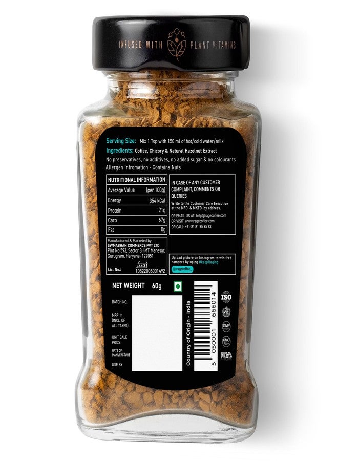 Rage Coffee Silk Blend Instant Coffee Powder | Creamy Hazelnut Silk Blend Flavoured Coffee 60 GMs | Premium, Bold & Smooth - Image 2