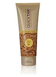 Quick Tan Dark Gradual Self Tanning Lotion 236Ml By - pzsku/ZCC1B1764DE31898F6618Z/45/_/1661189815/29614cc6-ea05-4b1d-a065-6f3fdca64a8d