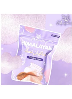 Bella Bella Amore Himalayan Healing Soap  - Image 1