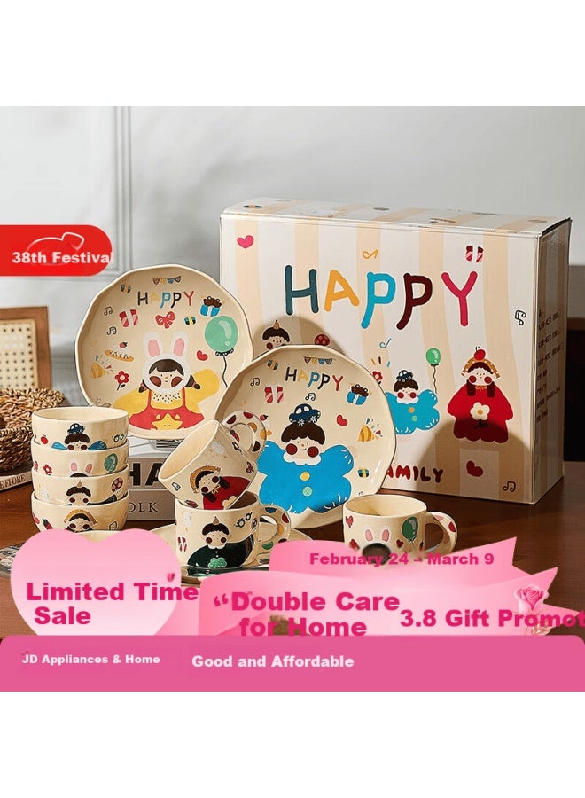 Treejack Family Cartoon Ceramic Bowl And Plate Set Couples Children Rice Bowl Dinner Plate Mug Chopsticks Tableware Gift Box - Image 1