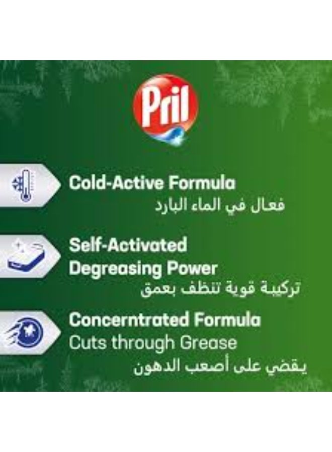 Pril Apple Vinegar Dishwashing Liquid 500ml Pack of 6  Powerful Grease Removal & Fresh Apple Scent - Image 5
