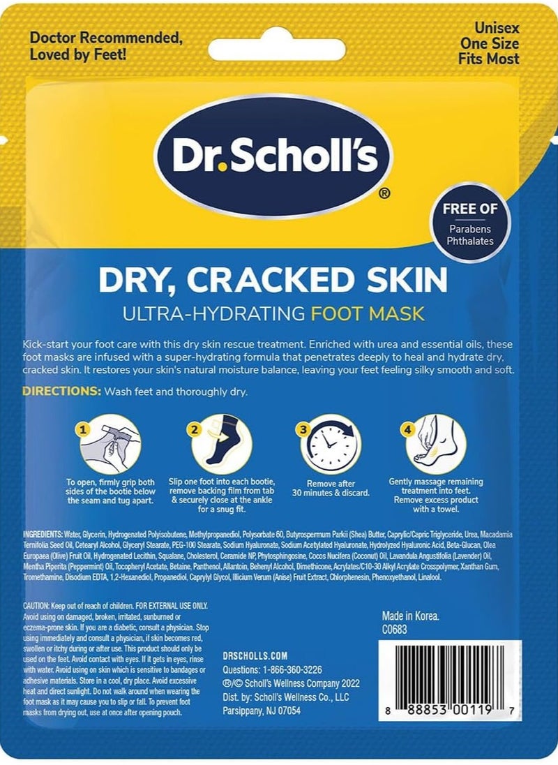 Dr. Scholl's (Pack of 3) Dry-Cracked Skin Ultra-Hydrating Foot Mask, 3 Pair each 1.49 fl.oz  - Image 4