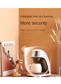 KONKA Coffee machine American mini home portable office brewing flower tea machine semi-automatic coffee machine  - Image 2