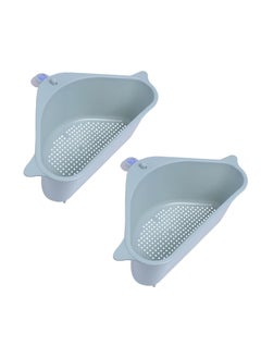 Reko Sink Basket Strainer, 2 Piece Multifunctional Drain Sink Drain Basket  - Image 1