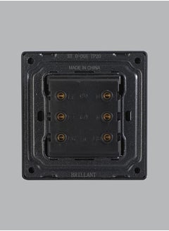 BRILLANT 3pcs Modern Bell Switch Brilliant Light Black  - Image 3