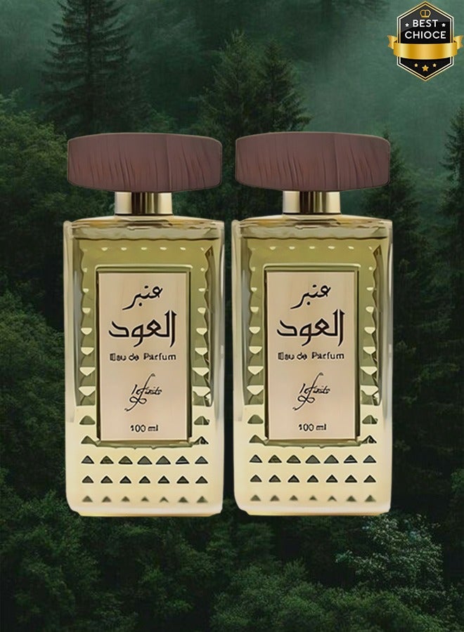 Infinite 2 Pieces Amber Al Oud Perfume 100ml EDP - Image 1