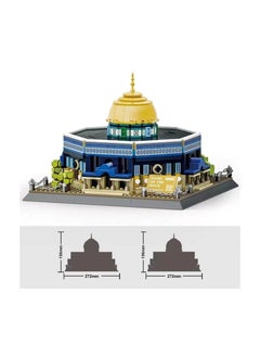 AROAQ Dome of the Rock Iconic Mosque in Jerusalem IN ARBIC  - Image 2