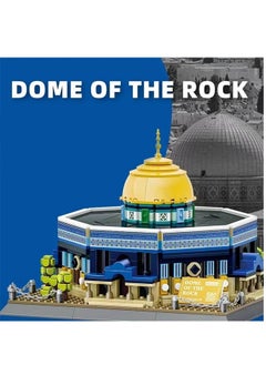 AROAQ Dome of the Rock Iconic Mosque in Jerusalem IN ARBIC  - Image 3