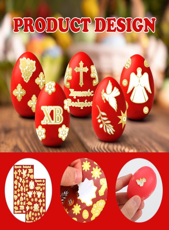 مجموعة ملصقات بيض عيد الفصح من فولهاول، ١٠ قطع، زينة عيد الفصح الكاثوليكية والأرثوذكسية، أغلفة بيض عيد الفصح الأحمر (باسكا بيسانكي)، صلبان مزخرفة، حمامات، ملائكة، ملصقات مسيحية لتزيين الحفلات الدينية - Image 3